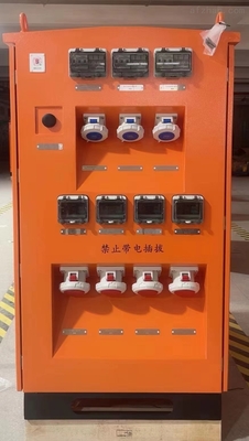 三防插座箱配电箱